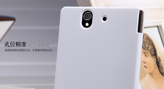 เคสมือถือ-Sony-XPERIA_Z-Gadget-friends